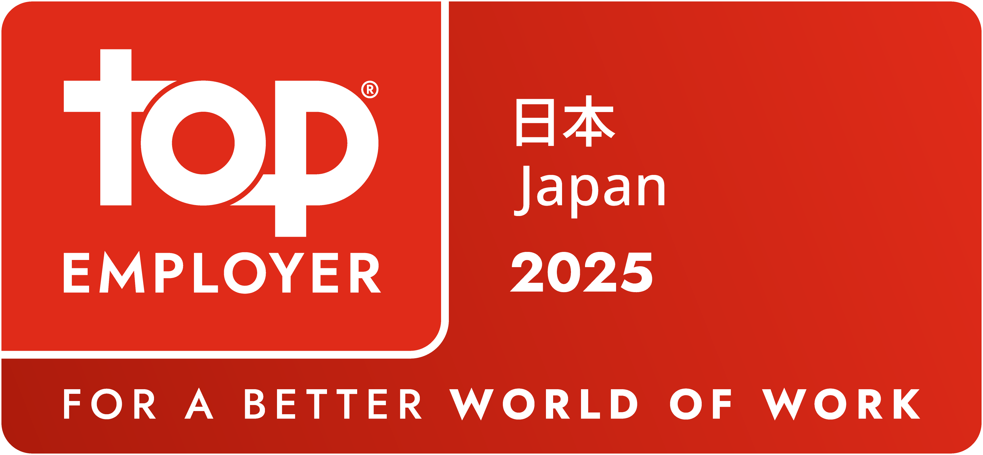 Top_Employer_Japan_2025